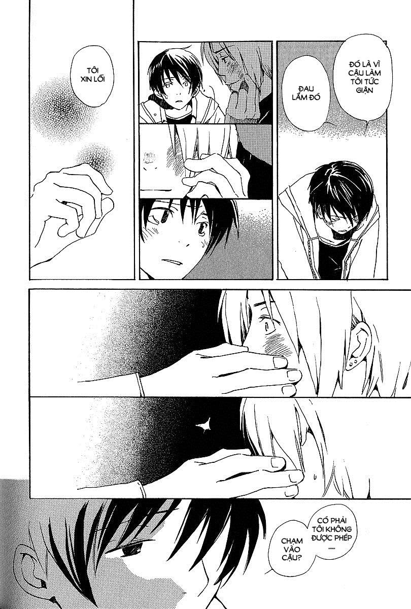 Kodomo No Iibun Chap 5 - Next Chap 6