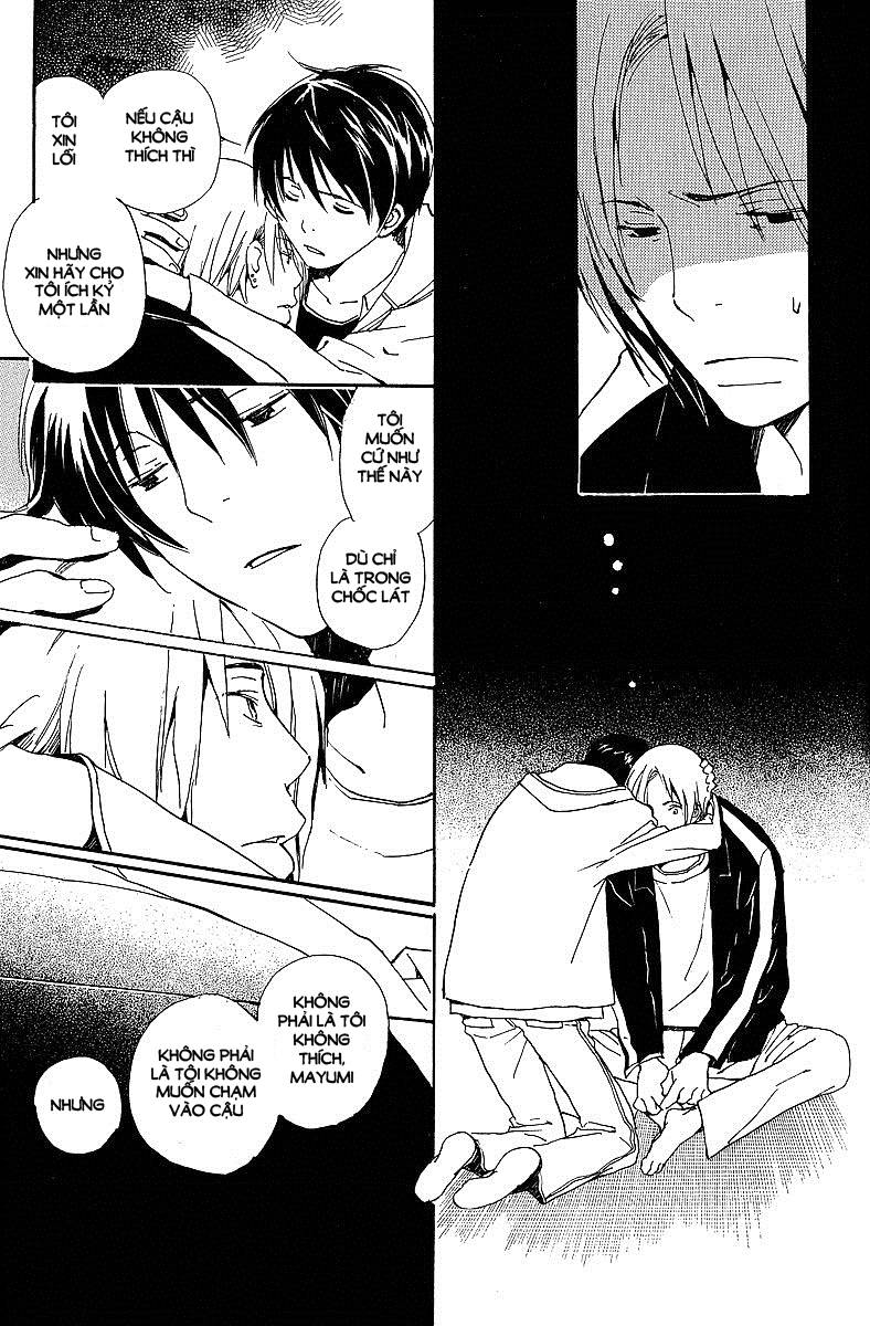 Kodomo No Iibun Chap 5 - Next Chap 6