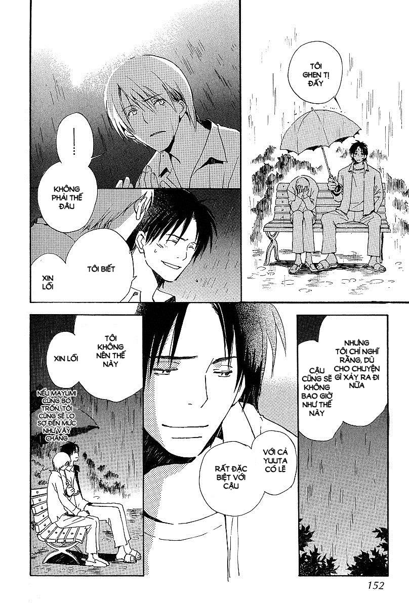 Kodomo No Iibun Chap 5 - Next Chap 6