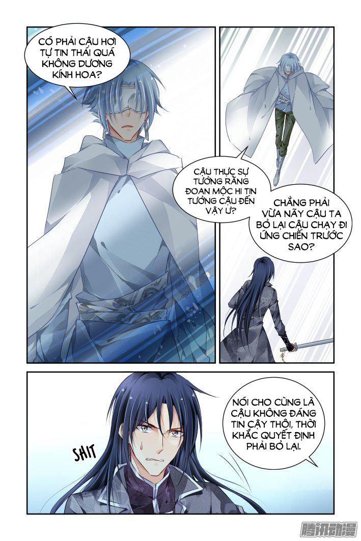 Linh Khiết Chap 251 - Next Chap 252