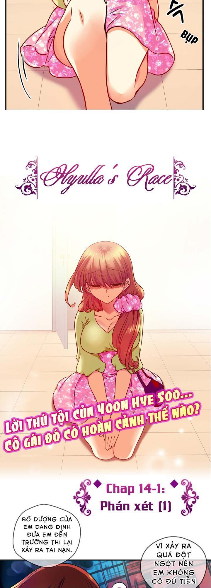 Hyulla's Race Chap 14.1 - Next Chap 15