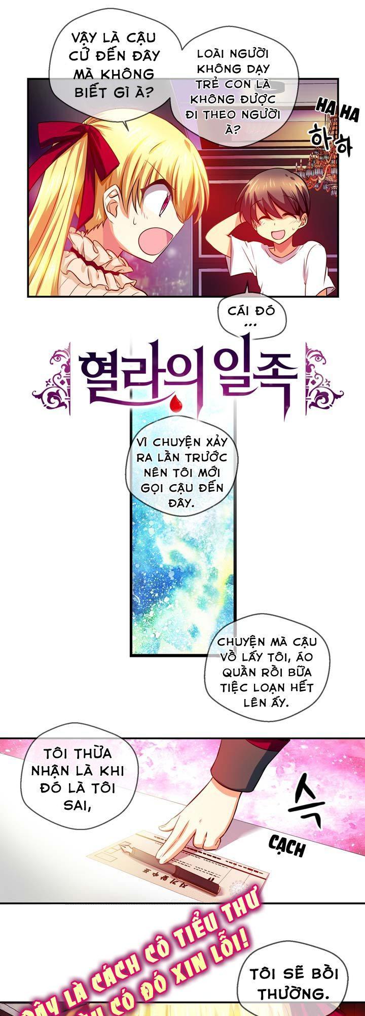 Hyulla's Race Chap 17.2 - Next Chap 18