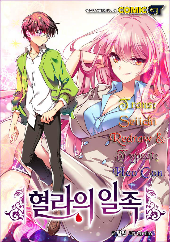 Hyulla's Race Chap 2 - Next Chap 3