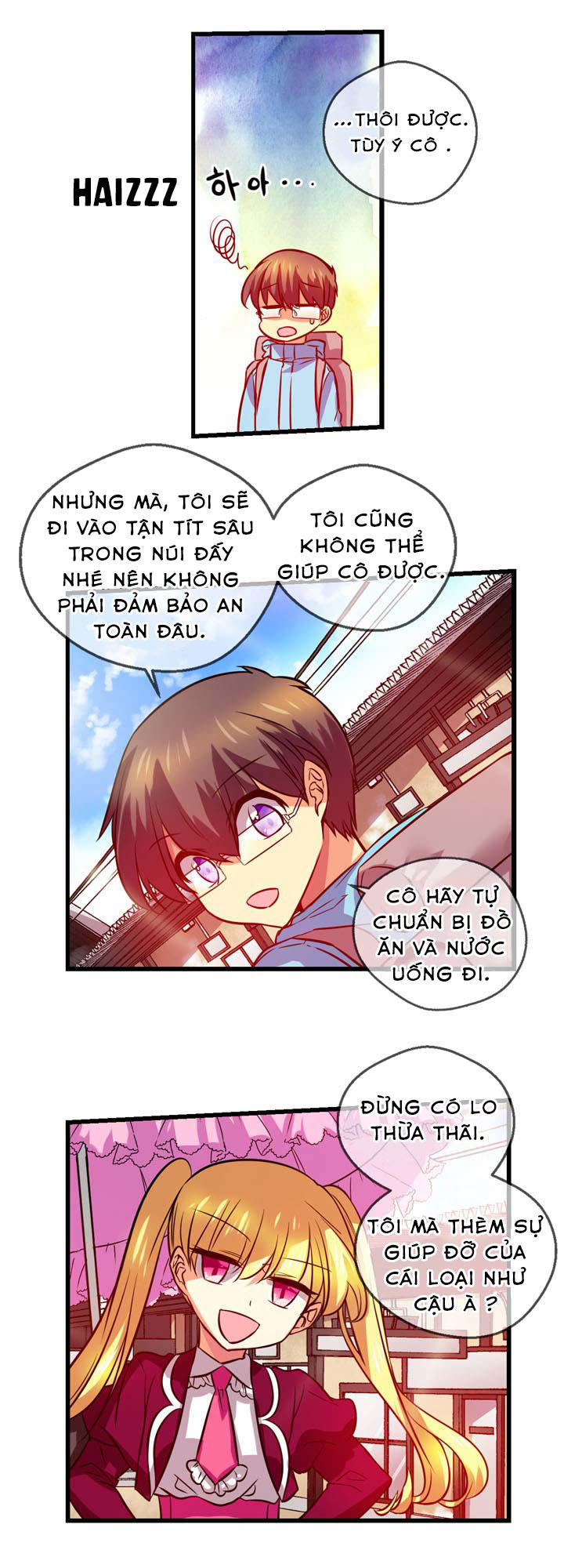 Hyulla's Race Chap 30.1 - Next Chap 31
