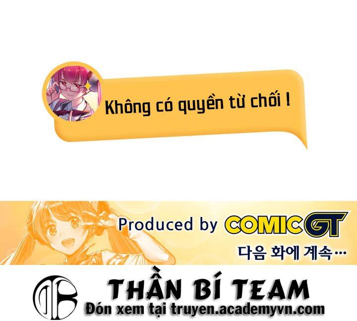 Hyulla's Race Chap 32.1 - Next Chap 33