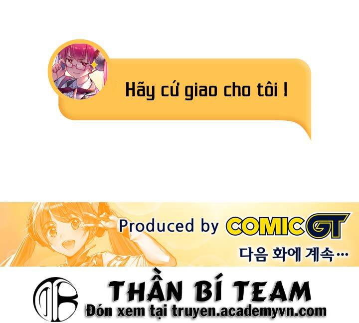 Hyulla's Race Chap 33.1 - Next Chap 34