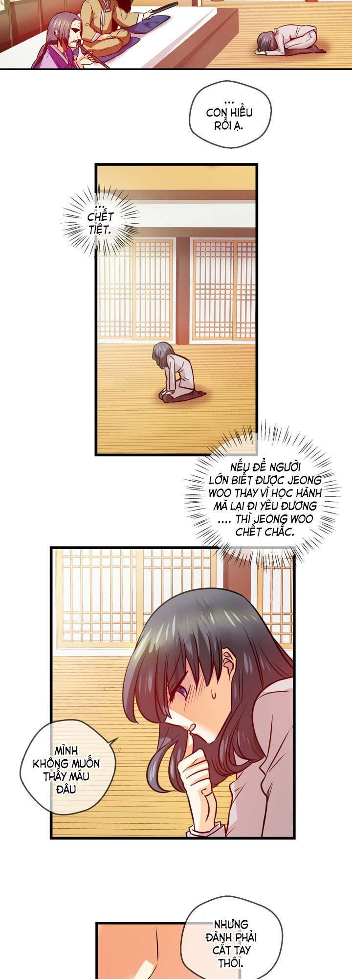 Hyulla's Race Chap 33.2 - Next Chap 34