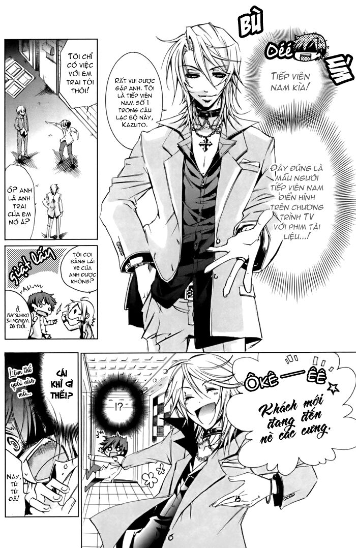 Cucumber Sandwich Chap 1 - Next Chap 2