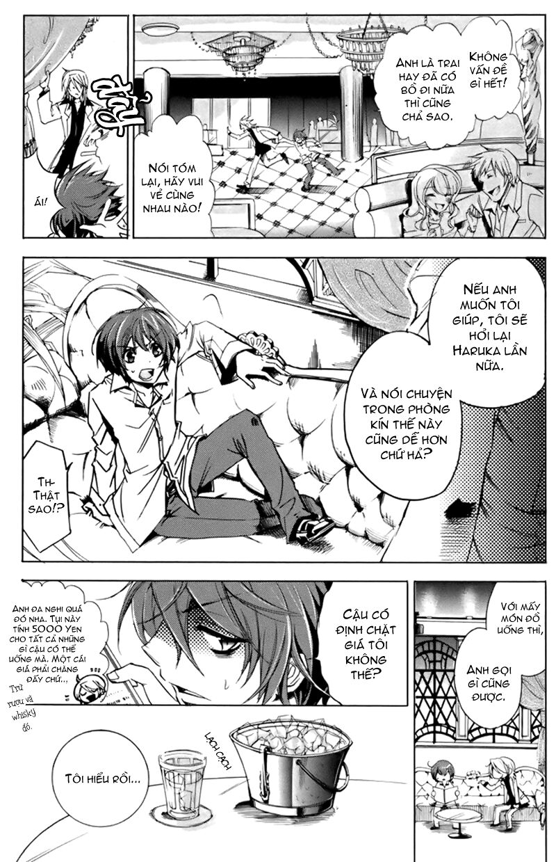 Cucumber Sandwich Chap 1 - Next Chap 2