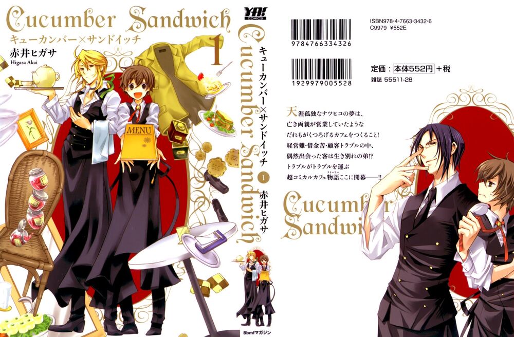 Cucumber Sandwich Chap 1 - Next Chap 2