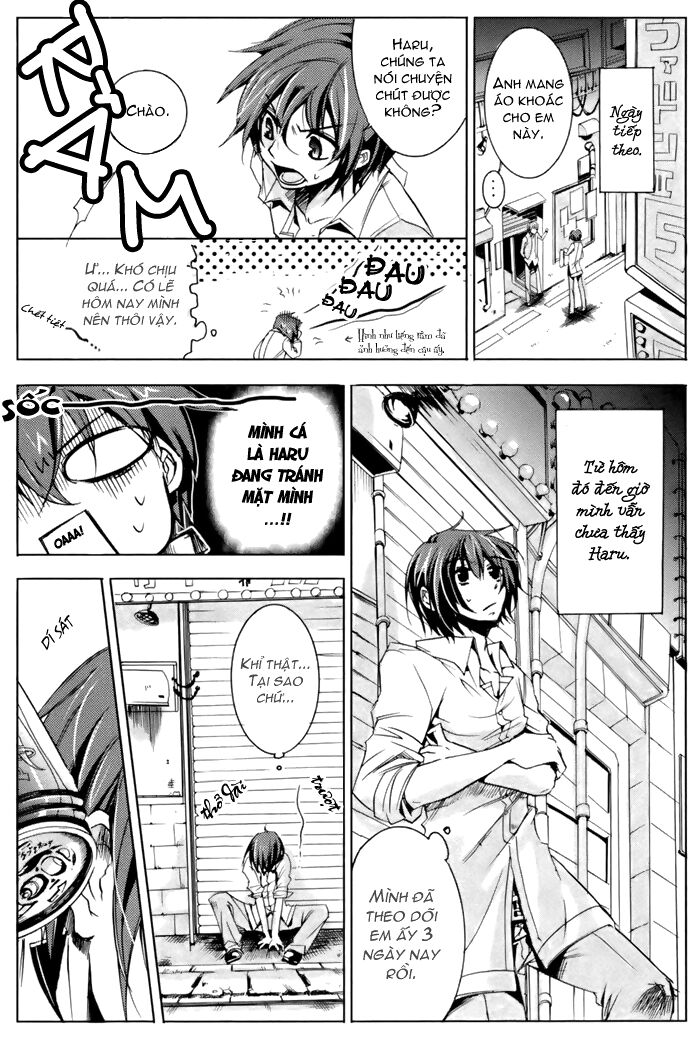 Cucumber Sandwich Chap 1 - Next Chap 2