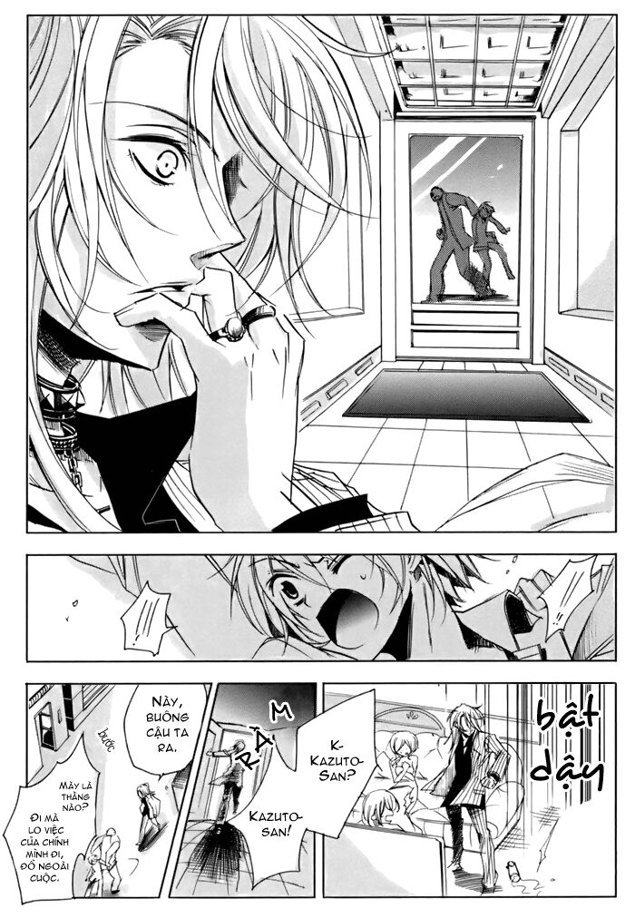 Cucumber Sandwich Chap 1 - Next Chap 2