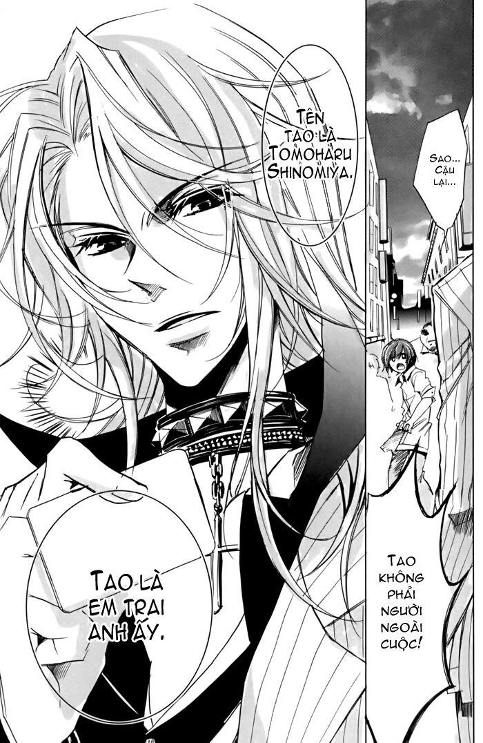 Cucumber Sandwich Chap 1 - Next Chap 2
