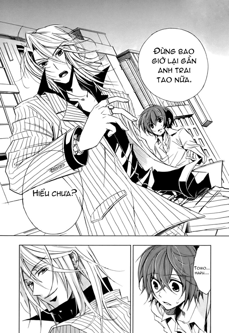 Cucumber Sandwich Chap 1 - Next Chap 2