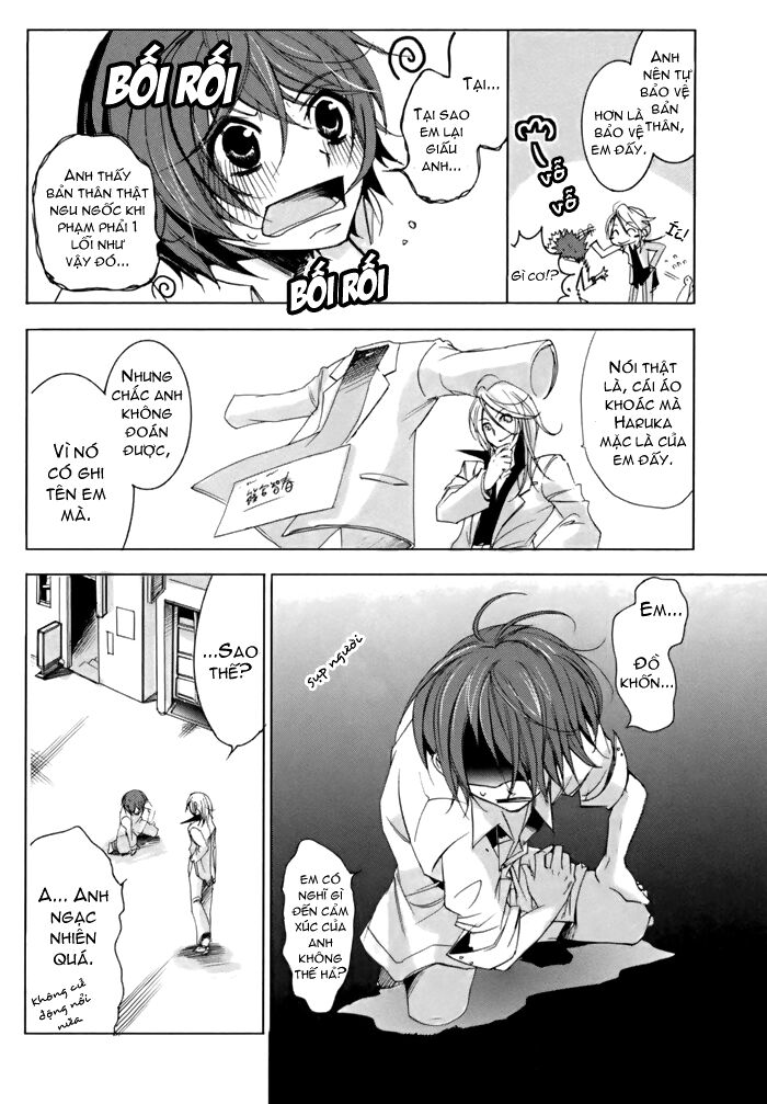 Cucumber Sandwich Chap 1 - Next Chap 2