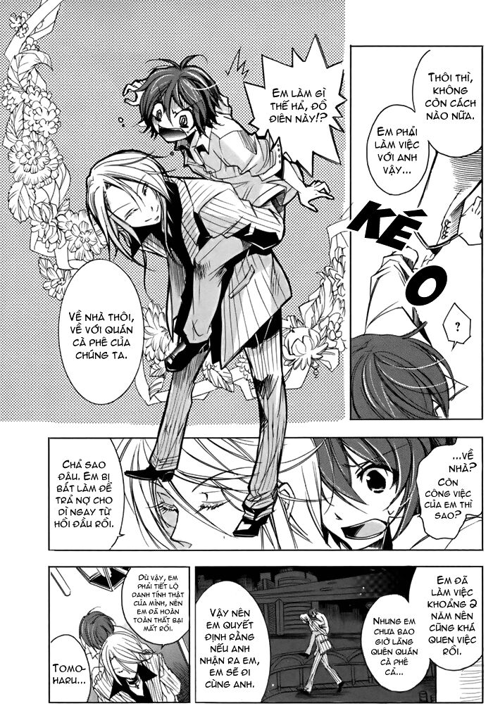 Cucumber Sandwich Chap 1 - Next Chap 2