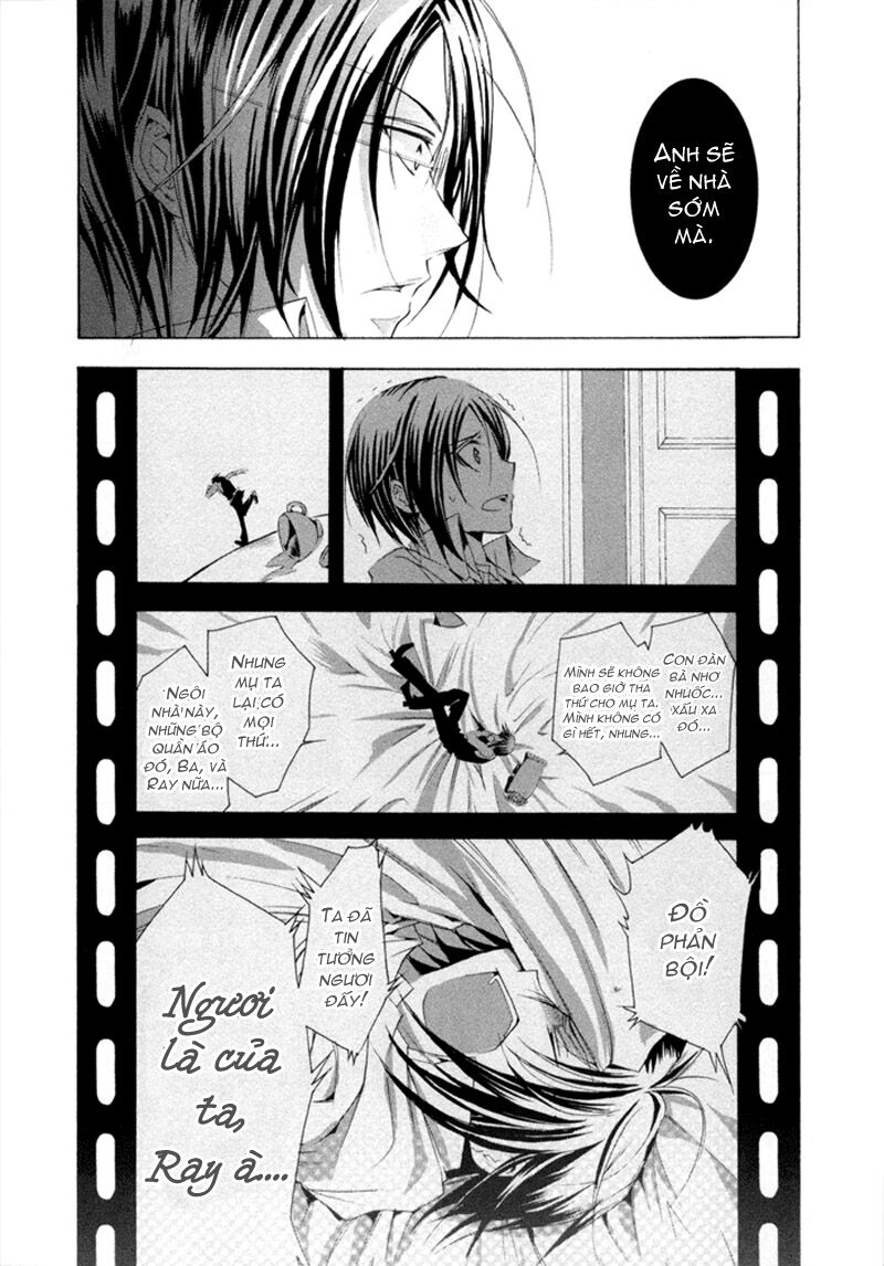 Cucumber Sandwich Chap 2 - Next Chap 3