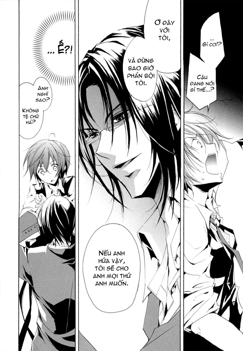 Cucumber Sandwich Chap 2 - Next Chap 3