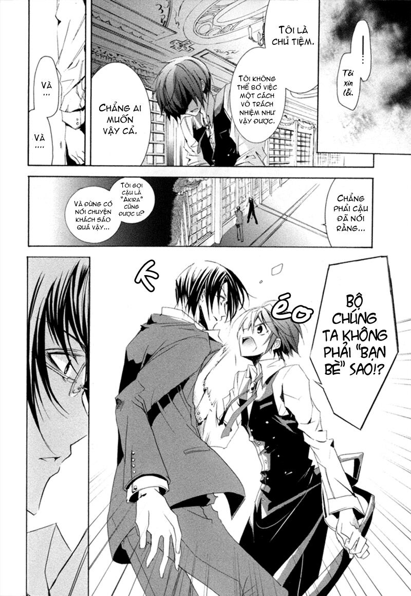 Cucumber Sandwich Chap 2 - Next Chap 3