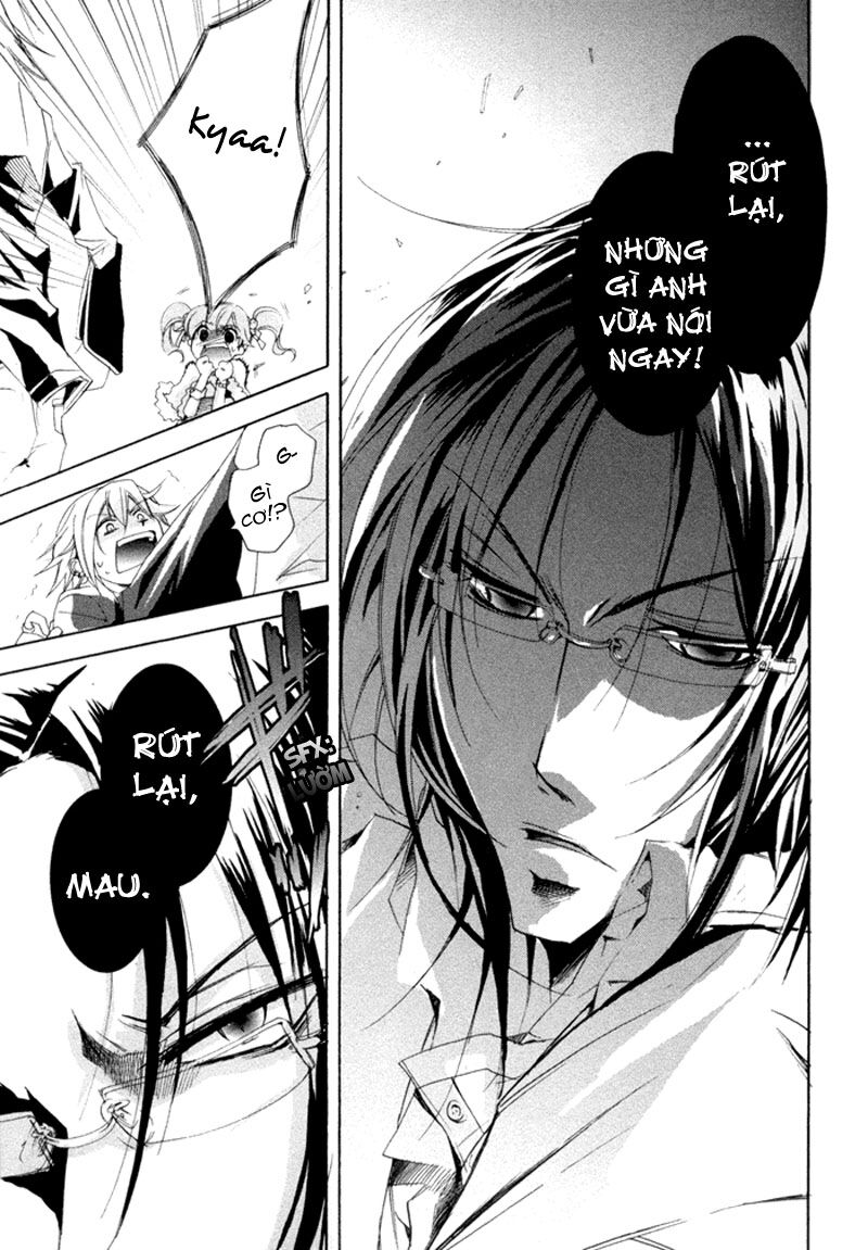Cucumber Sandwich Chap 3 - Next Chap 4