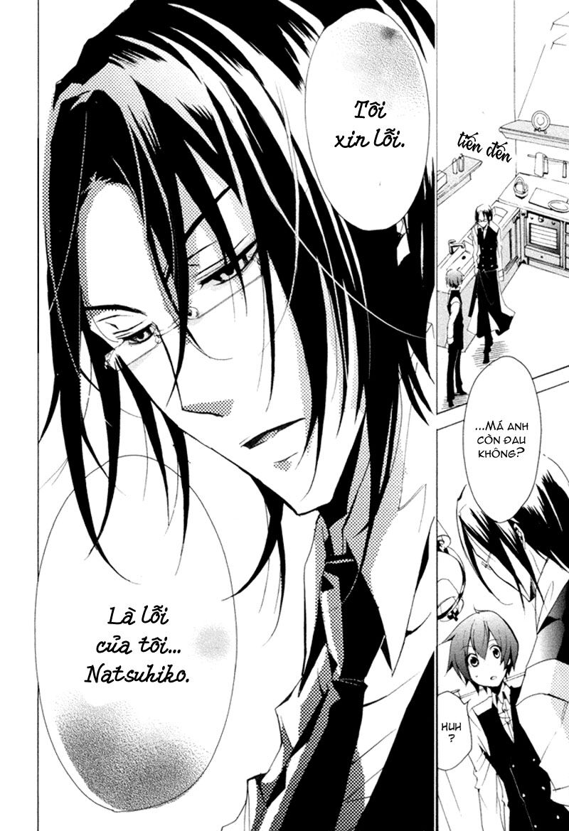 Cucumber Sandwich Chap 3 - Next Chap 4