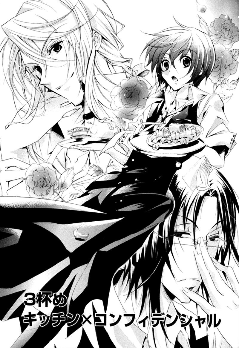 Cucumber Sandwich Chap 3 - Next Chap 4