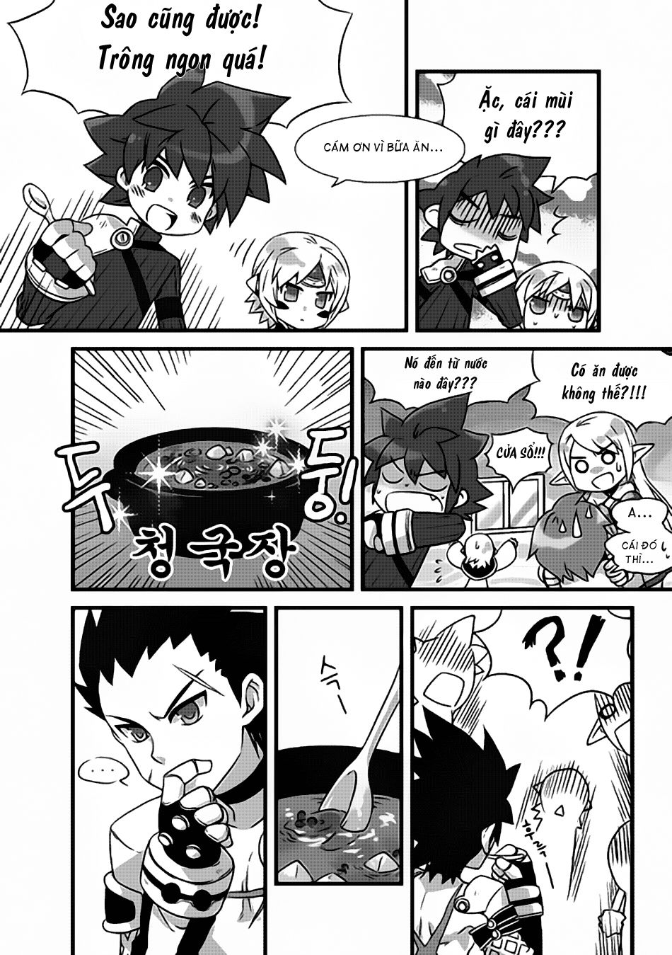 Elsword Magazine Chap 3 - Next Chap 4
