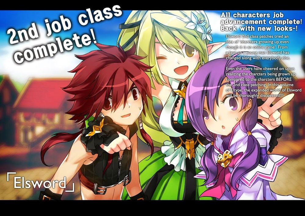 Elsword Magazine Chap 4 - Next Chap 5