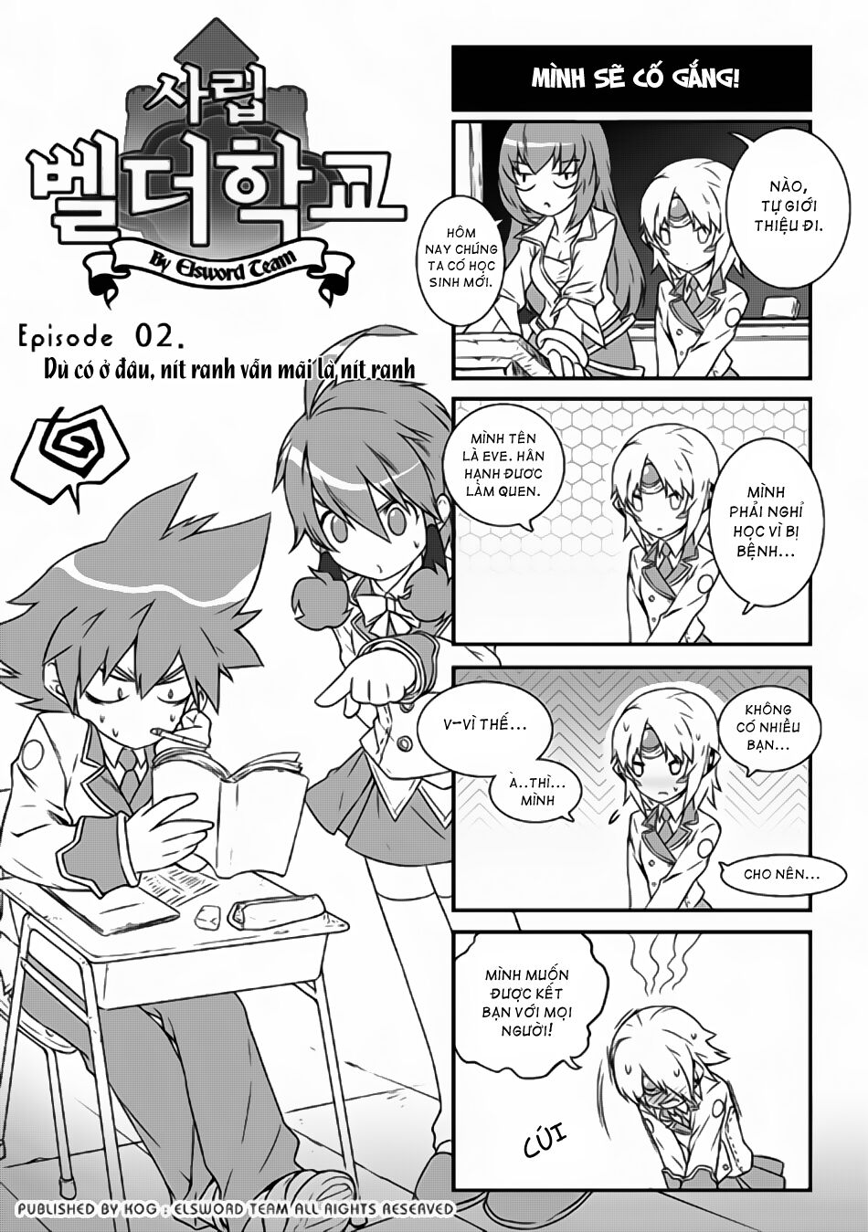 Elsword Magazine Chap 2 - Next Chap 3