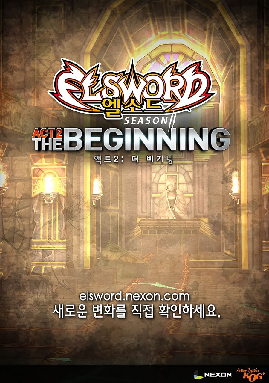 Elsword Magazine Chap 2 - Next Chap 3