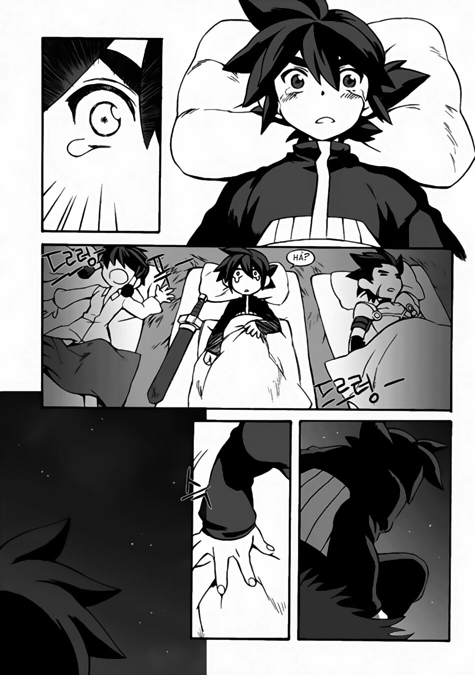 Elsword Magazine Chap 2 - Next Chap 3