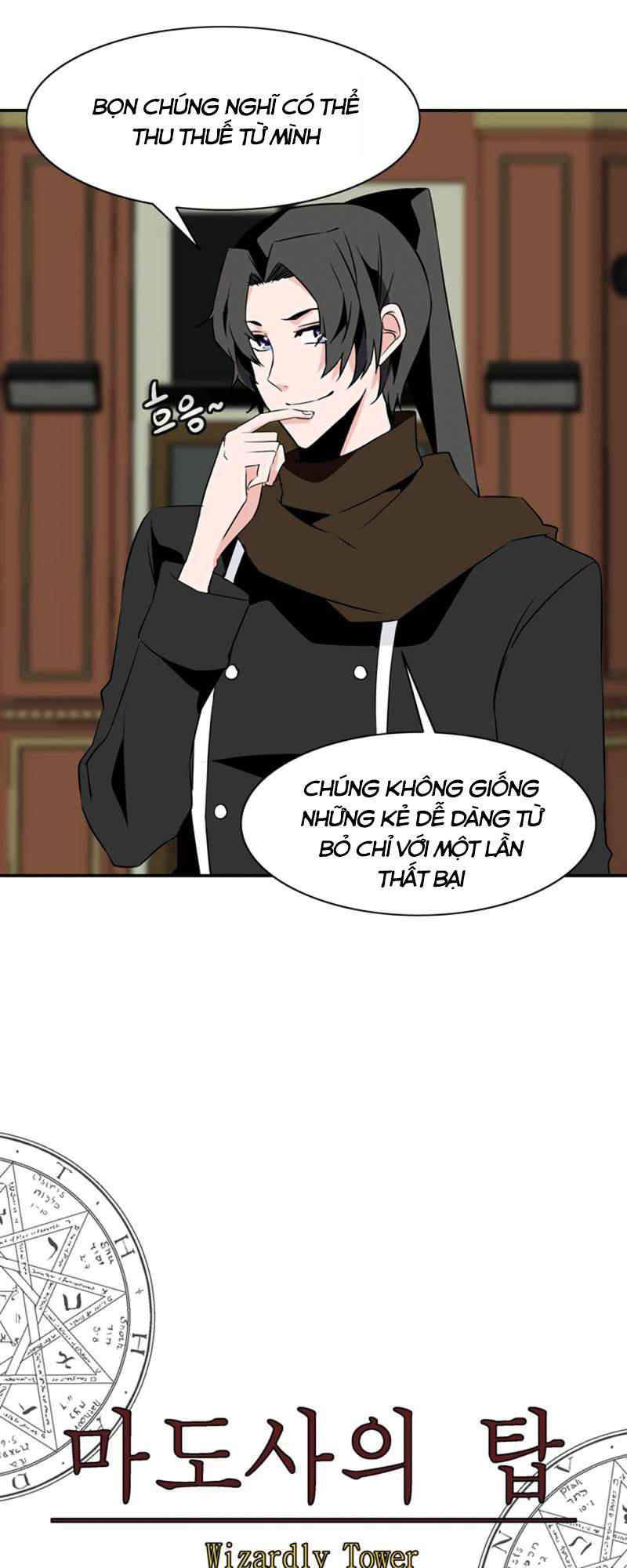 Wizardly Tower Chap 31 - Next Chap 32