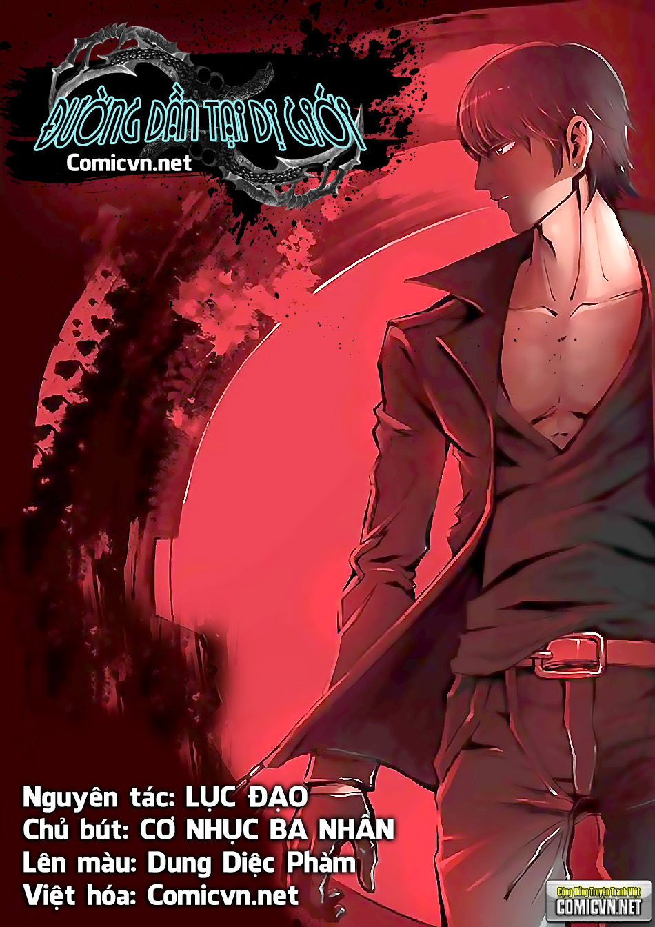 Đường Dần Tại Dị Giới Chap 1 - Next Chap 2