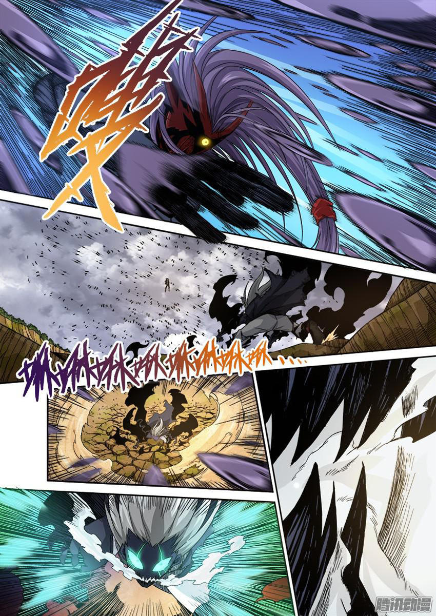 Quyền Bá Thiên Hạ Chap 132.3 - Next Chap 133