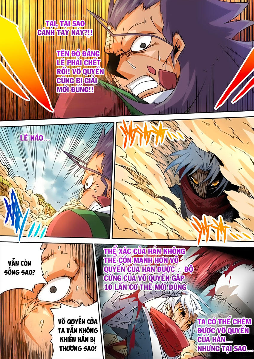 Quyền Bá Thiên Hạ Chap 17 - Next Chap 18