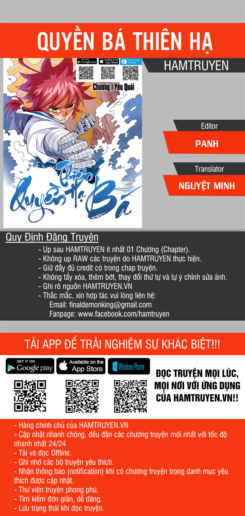 Quyền Bá Thiên Hạ Chap 85 - Next Chap 86