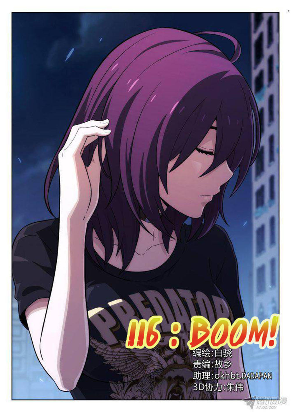 Nhà Tù Không Thời Gian Chap 116 - Next Chap 117