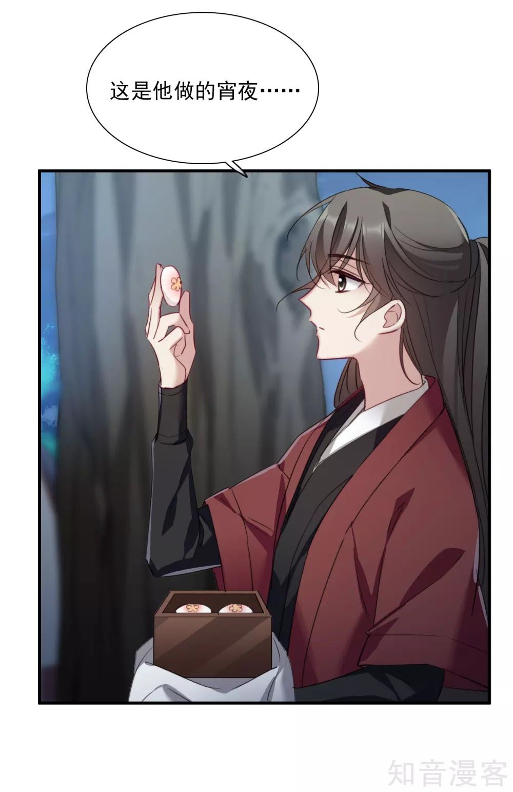 Toàn Cơ Từ Chap 44.2 - Next Chap 45