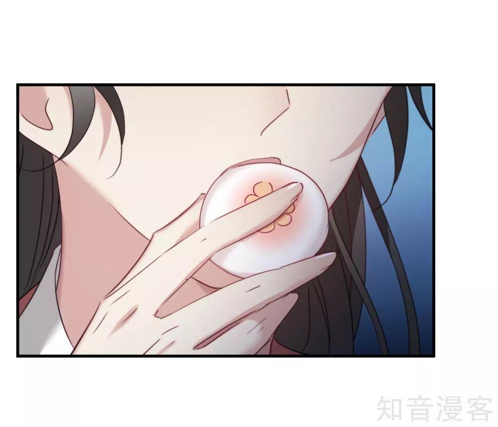 Toàn Cơ Từ Chap 44.2 - Next Chap 45