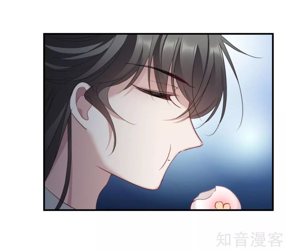 Toàn Cơ Từ Chap 44.2 - Next Chap 45
