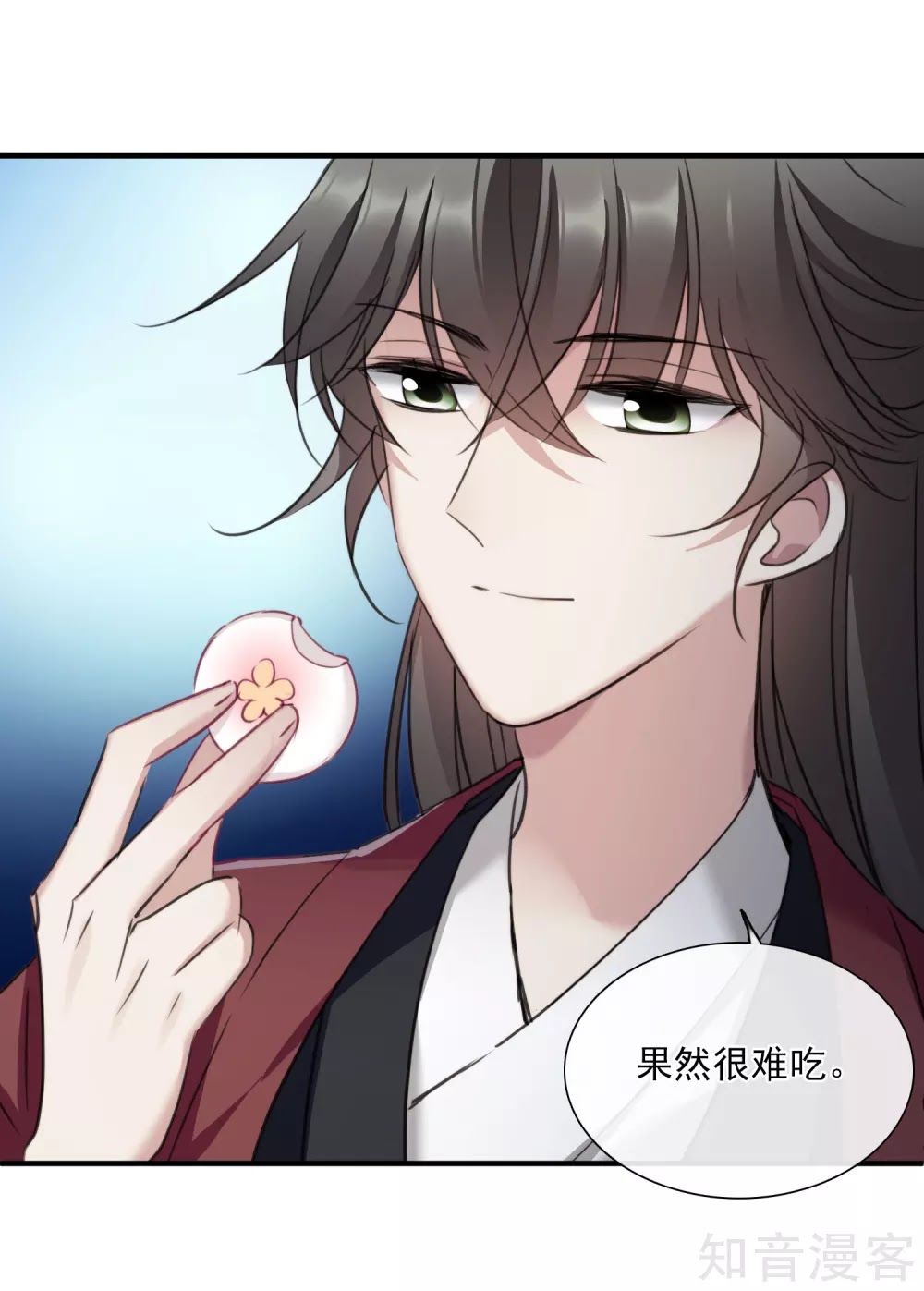 Toàn Cơ Từ Chap 44.2 - Next Chap 45