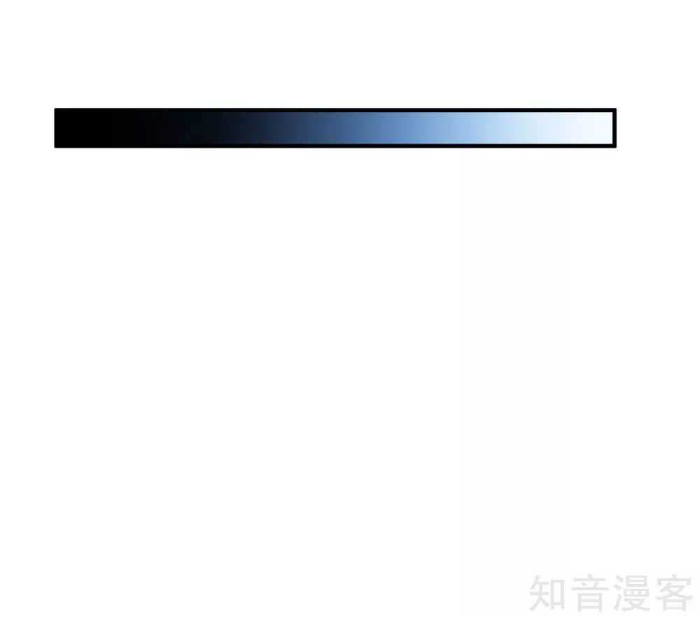 Toàn Cơ Từ Chap 44.2 - Next Chap 45