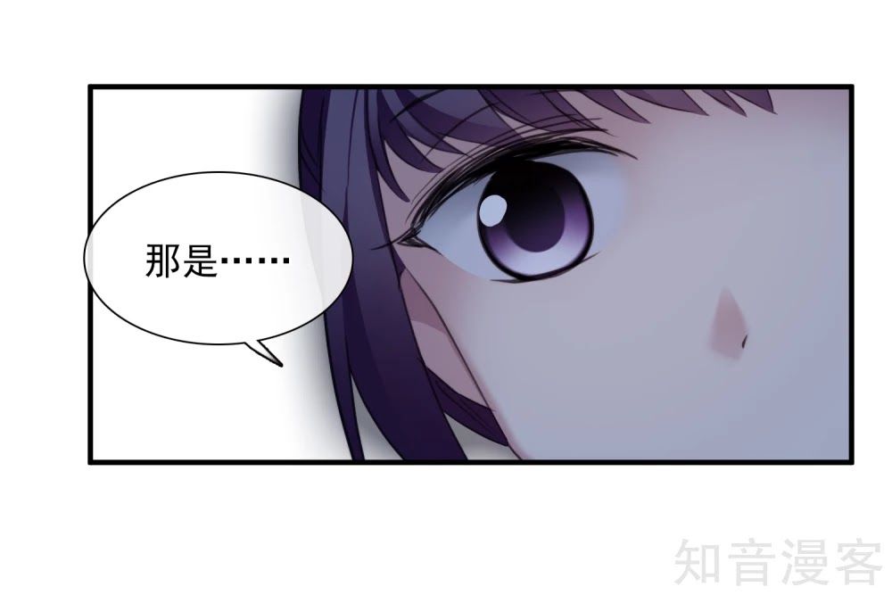 Toàn Cơ Từ Chap 44.2 - Next Chap 45