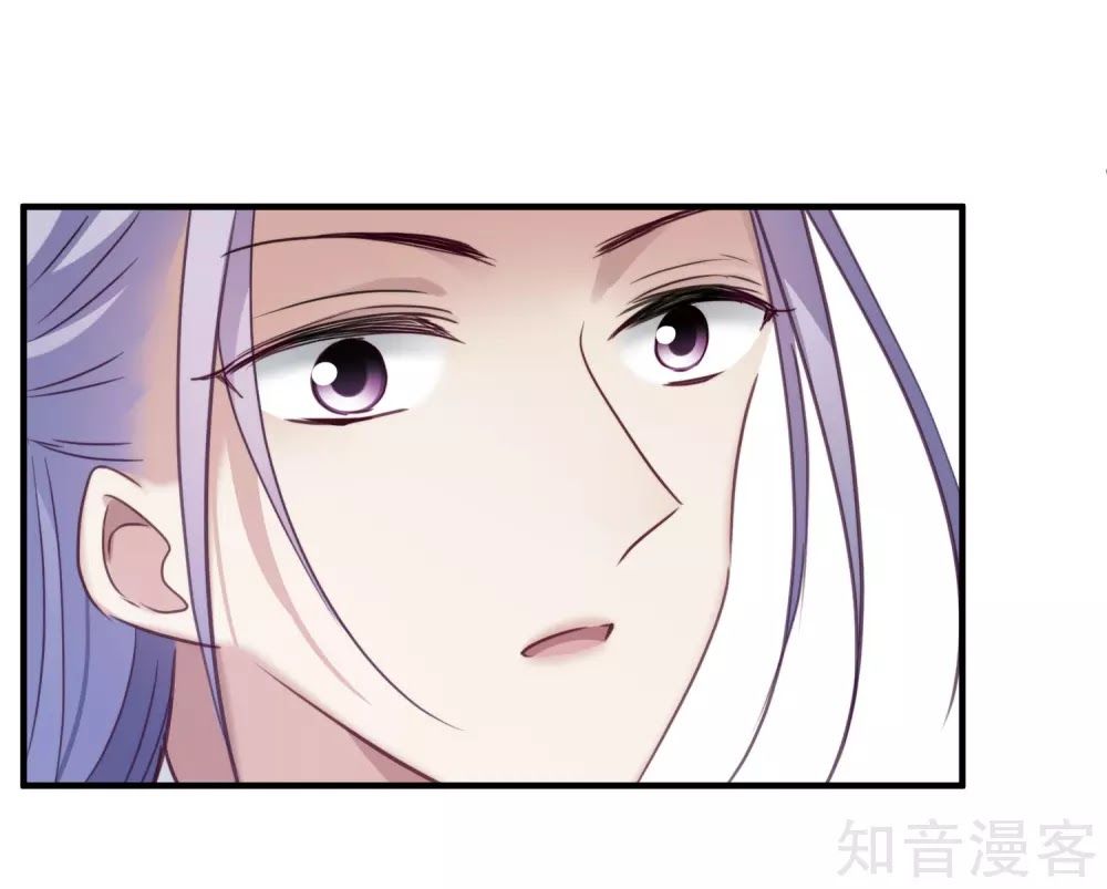 Toàn Cơ Từ Chap 44.2 - Next Chap 45