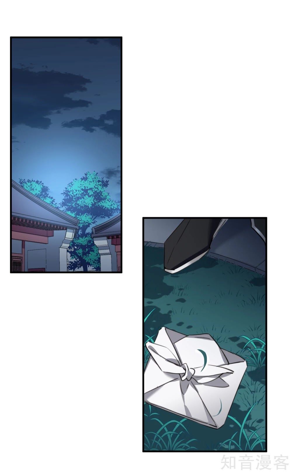 Toàn Cơ Từ Chap 44.2 - Next Chap 45
