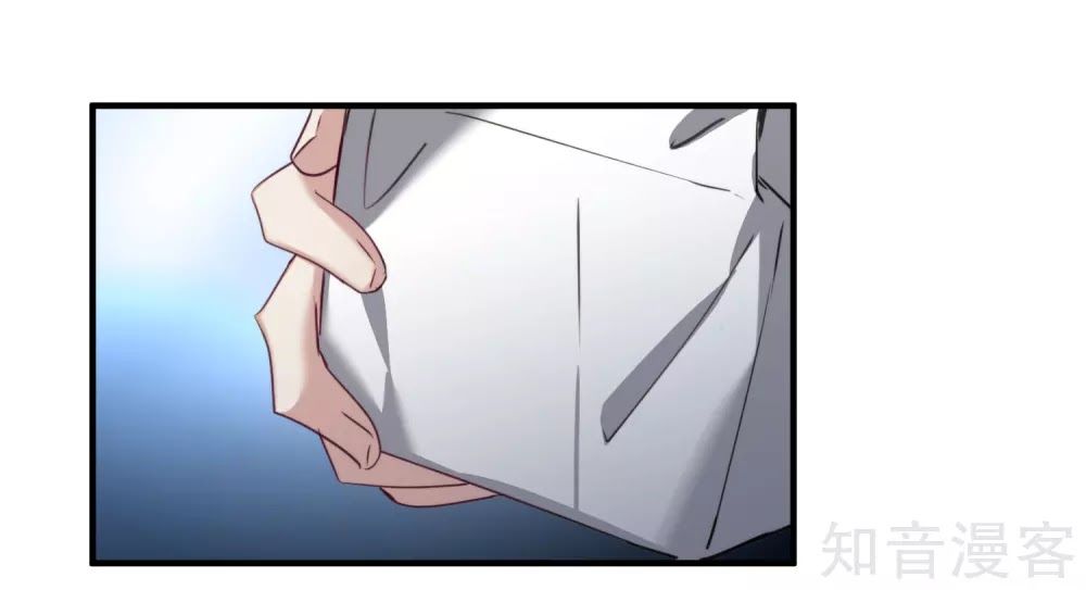 Toàn Cơ Từ Chap 44.2 - Next Chap 45