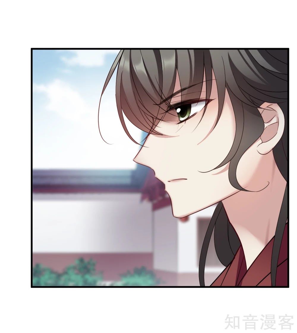Toàn Cơ Từ Chap 45.2 - Next Chap 46