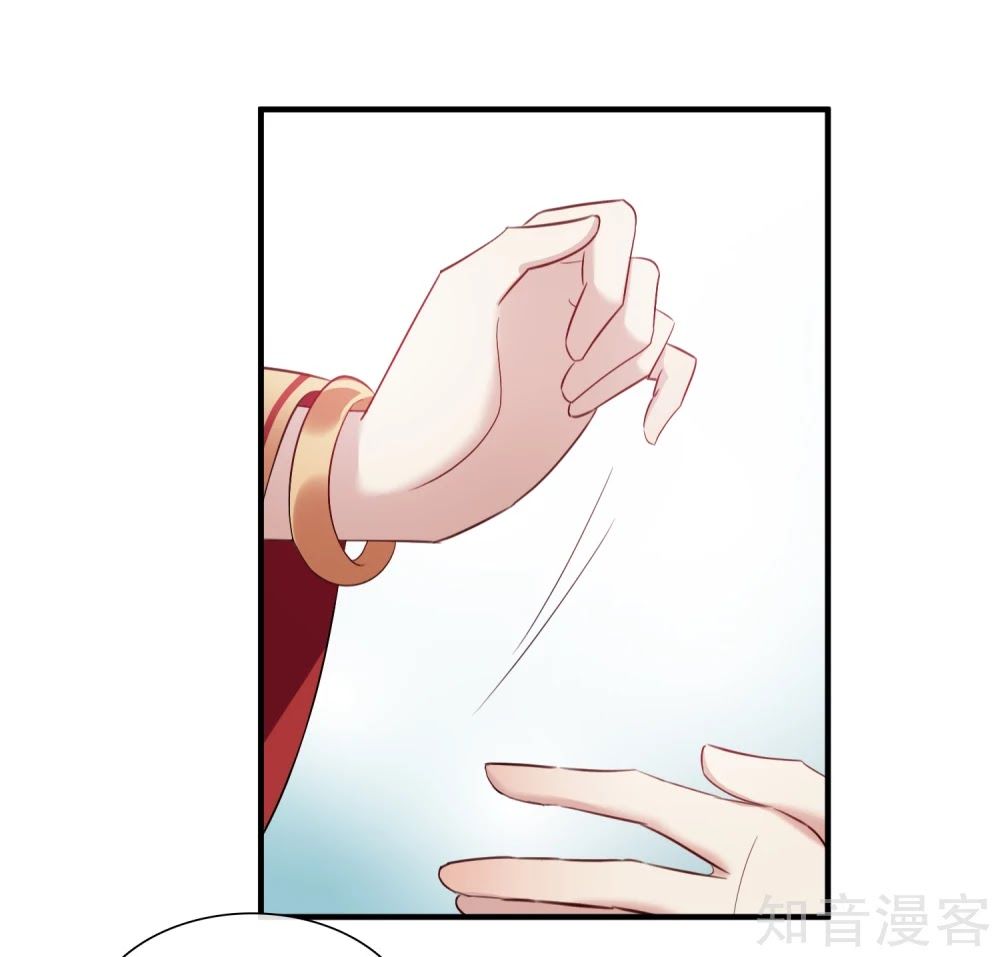 Toàn Cơ Từ Chap 45.2 - Next Chap 46