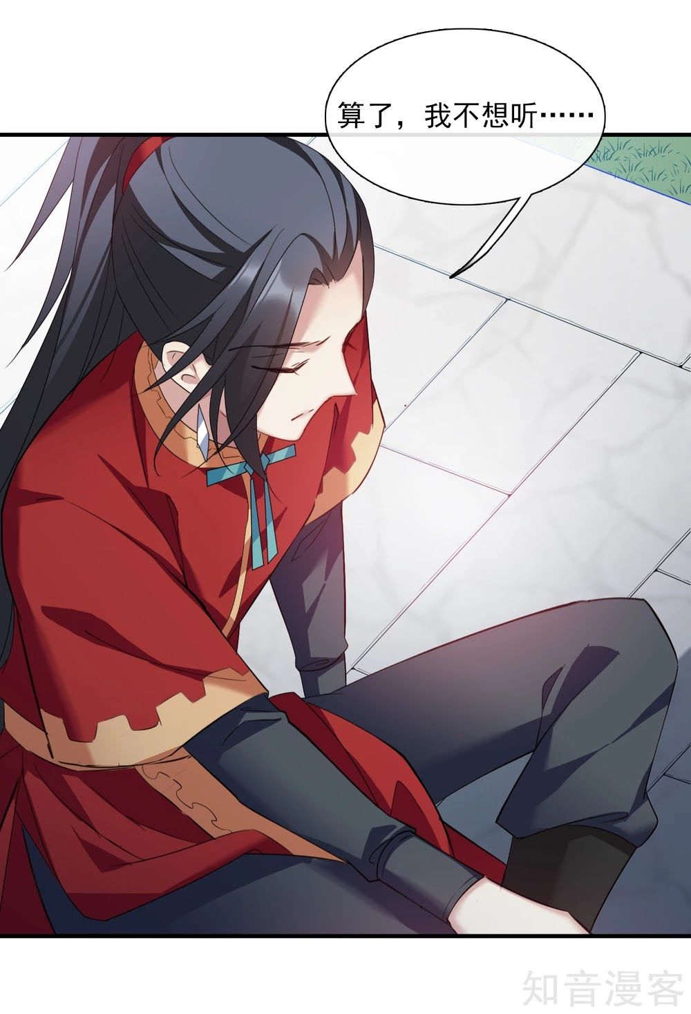 Toàn Cơ Từ Chap 45.2 - Next Chap 46