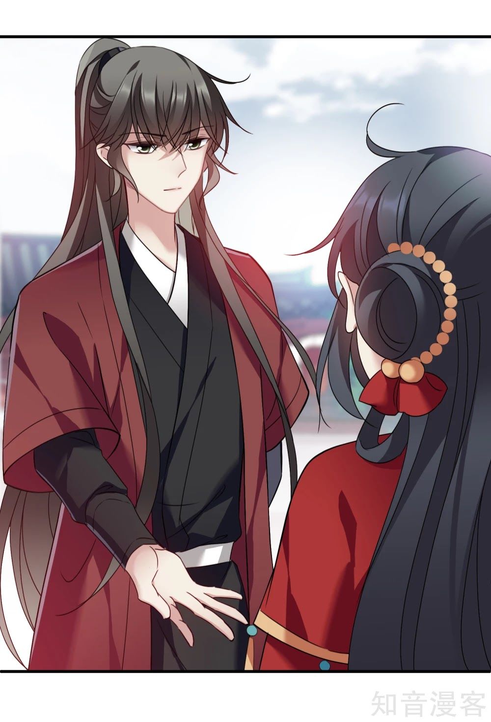 Toàn Cơ Từ Chap 45.2 - Next Chap 46